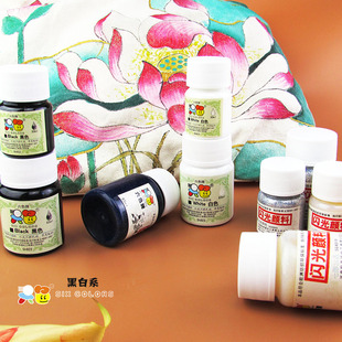 比丙烯颜料好用  六色牌纺织颜料 不掉色柔软黑白系30/65ML