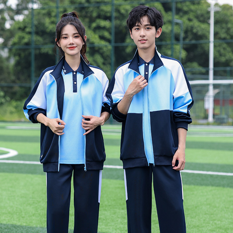 春秋季运动套装新款男女情侣大码休闲运动服团体服装学生校服班服