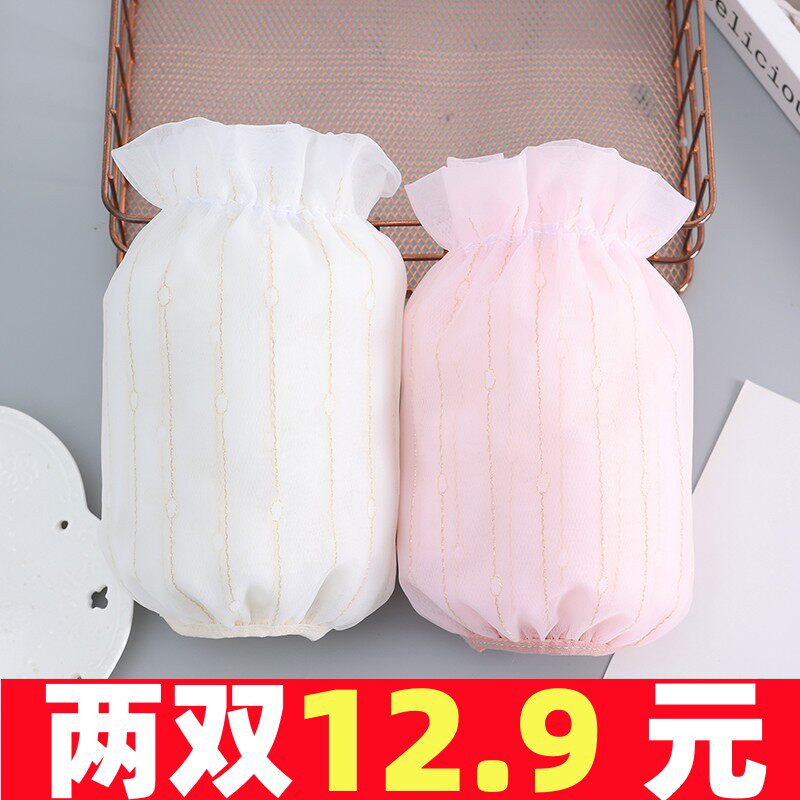 蕾丝袖套女防脏羽绒服套袖秋冬短款工作学习成人可爱时尚简约护袖