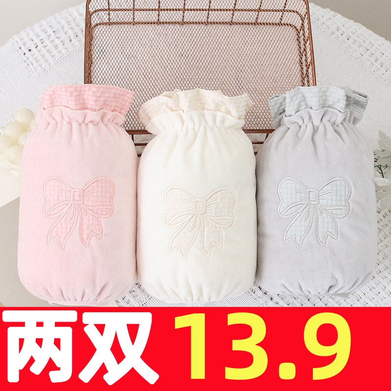 羽绒服袖套防脏防尘耐磨