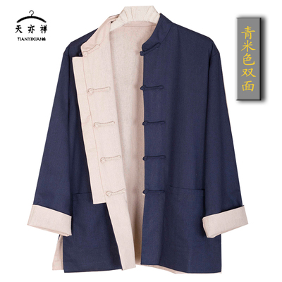 Blouson chaud pour homme   OTHER en Coton - Ref 3112086 Image 9