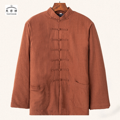 Blouson chaud pour homme   OTHER en Coton - Ref 3112086 Image 83