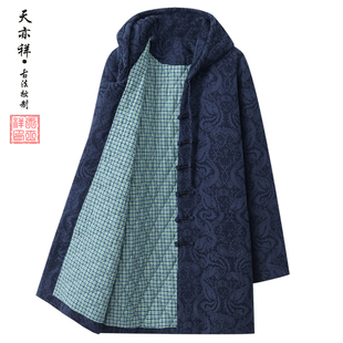 冬季棉麻提花中长款连帽棉大衣时尚中国风唐装棉服中式盘扣居士服