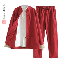 亚棉麻唐装男式青年汉服三件套复古盘扣佛系外套中国风禅意居士服