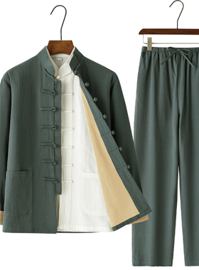 春秋初冬棉麻中式国风唐装男女茶禅道练功居士太极服古盘扣中山装