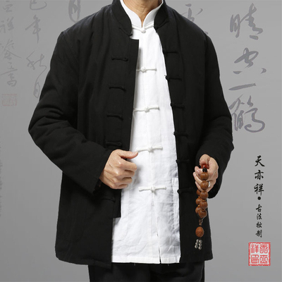 Blouson chaud pour homme   OTHER en Coton - Ref 3112086 Image 16