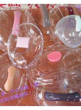 天际 原装 炖锅盖子16A 16BW 22B 32B 等隔水炖 蒸笼 配件 透明盖