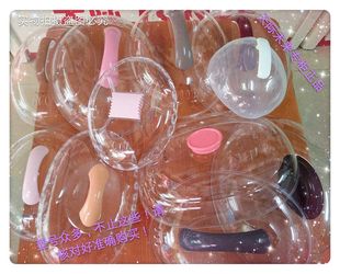 16BW 22B 配件 原装 透明盖 蒸笼 炖锅盖子16A 等隔水炖 天际 32B