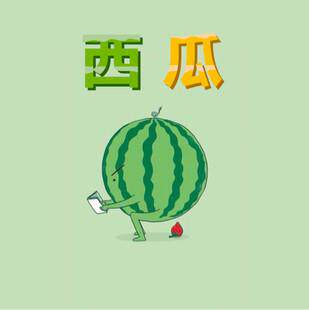 方便拍「1元拍」 - 封面