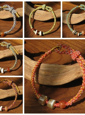 老黑白玛瑙也门镶蚀珠古董珠饰