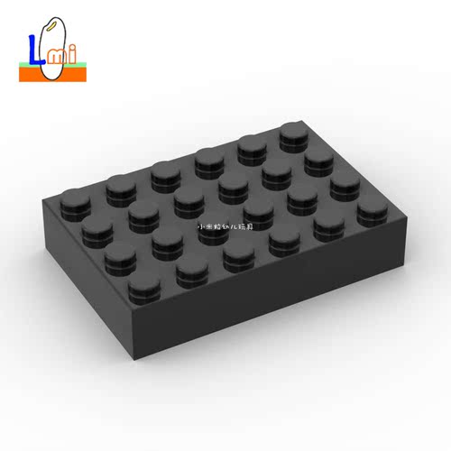 积木4x6孔砖特殊砖通用厚砖
