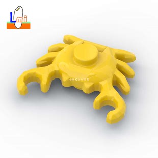 国产小颗粒积木螃蟹33121零件MOC海洋水产水族馆动物生物配件食物