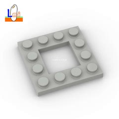 国产小颗粒积木4x4框架板64799零件中间切2x2配件建筑特殊矮片板