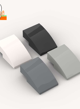 国产小颗粒积木2x3弧形斜坡光面平板砖24309零件DIY工程建筑配件