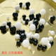 高品质黑色白色玻璃珠白色玻璃珠黑色玻璃珠