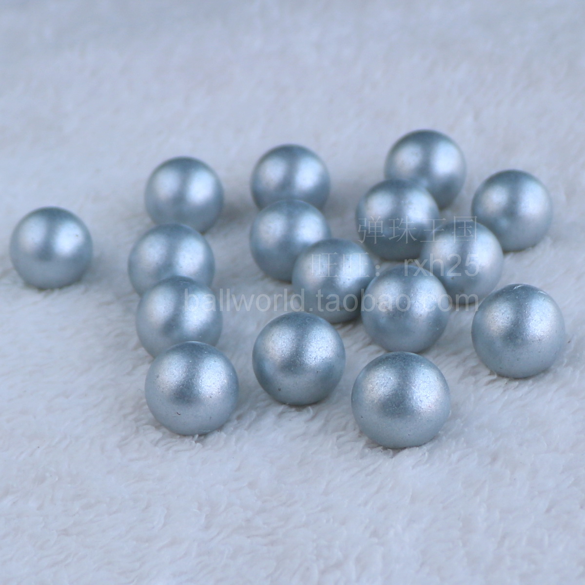 1.6厘米16mm不透明银色玻璃球