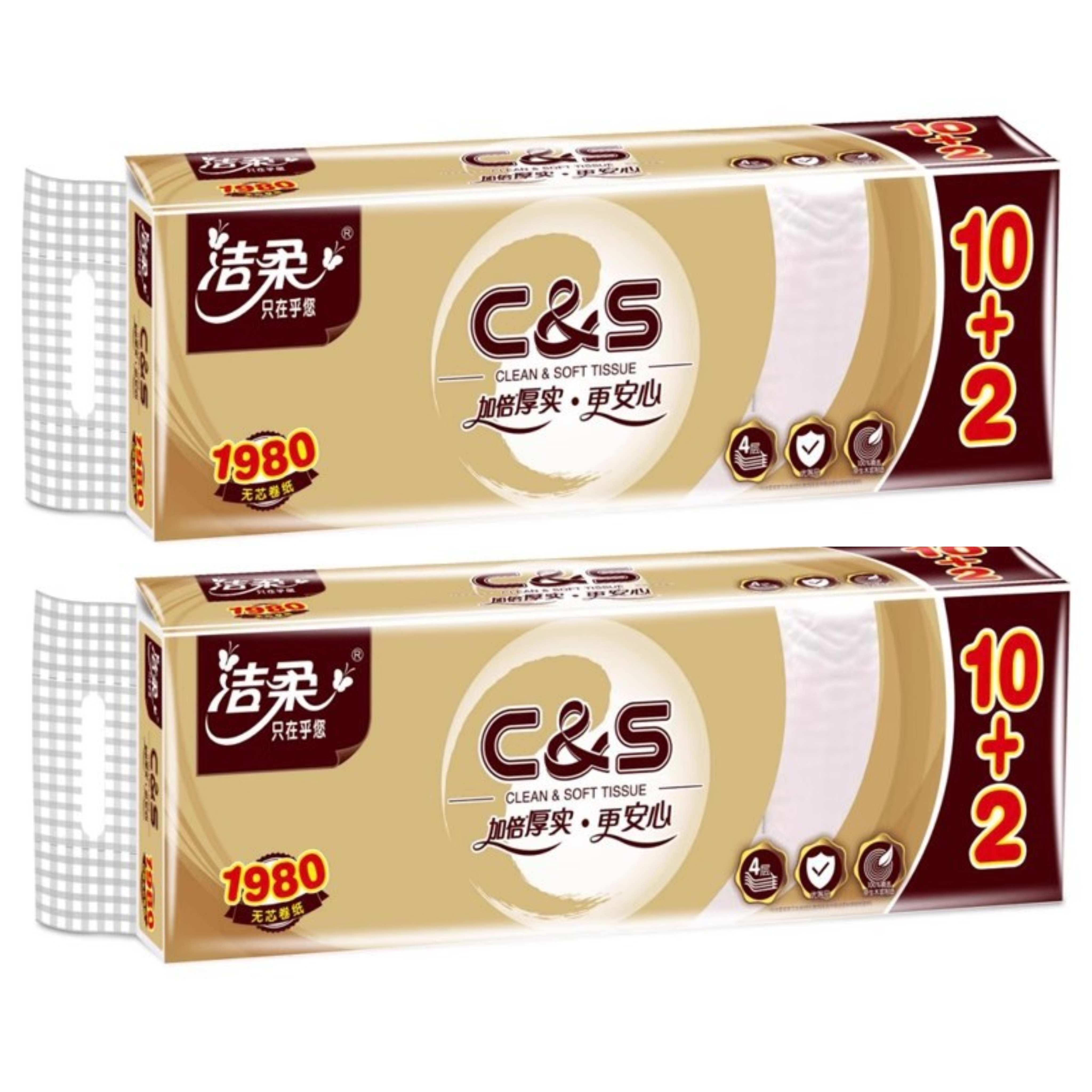 洁柔C&S金尊卷纸无芯卷筒纸4层1980g家用厕所卫生纸手纸