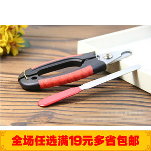 挂钩宠物指甲剪 带锉刀指甲钳指甲刀 狗洞磨甲刀宠物用品批发