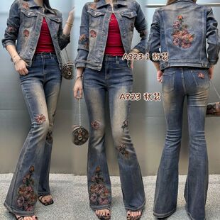 超然牛仔裤2025秋装新款欧货重工刺绣花烫钻时尚直筒微喇叭裤套装