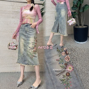 超然牛仔裙2025春夏新款欧货渐色侧分叉流须时尚个性百搭半身裙潮