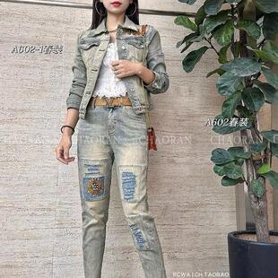 超然牛仔裤2025春装新款欧货重工刺绣绣饰时尚百搭九分微垮裤套装