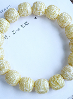 同料14mm俄料瓷白黄花蜡千层雪虎皮纹老型手串顺纹。 重：29.65克
