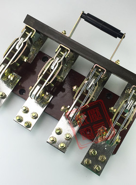 HD11B-1500A/48 4P三相四线 单投刀闸开启式刀开关隔离型闸刀开关