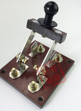 HD11B-400A/28 2P单投开启式刀开关二极双线单向隔离闸刀开关315A