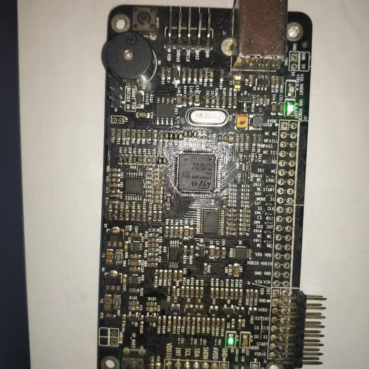 Goodix汇顶测试板控制板