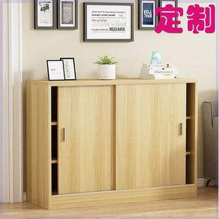 简易飘窗柜储物柜移门防晒阳台收纳柜推拉门窗台地柜趟门柜子定做