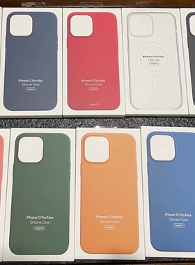 适用苹果iPhone13pro max磁吸case套magsafe卡包硅胶皮革液态壳套