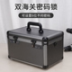双海关密码 钱储物贵重物品保险收纳盒行李箱小型 锁铝合金手提箱装