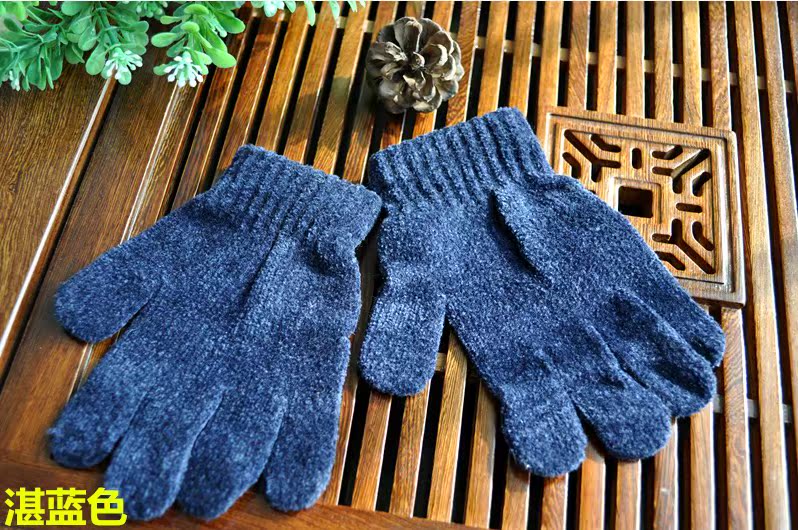 Gants pour enfants en velours - Ref 2147250 Image 4