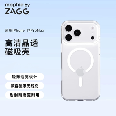 ZAGG晶透适用iphone17Promax手机壳高级全包透明新款苹果16pro保护壳MagSafe无线磁吸15pm防摔磁吸散热