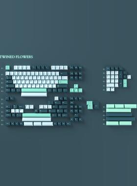 WuqueStudio 缠枝WS Entwined Flowers Base kit键帽原厂高度