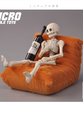 Dollhouse娃娃屋模型 1/12分食玩场景配件 毛毛虫懒人沙发模型