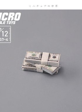 Dollhouse娃娃屋模型 1/12分食玩场景配件 美刀纸币微缩模型