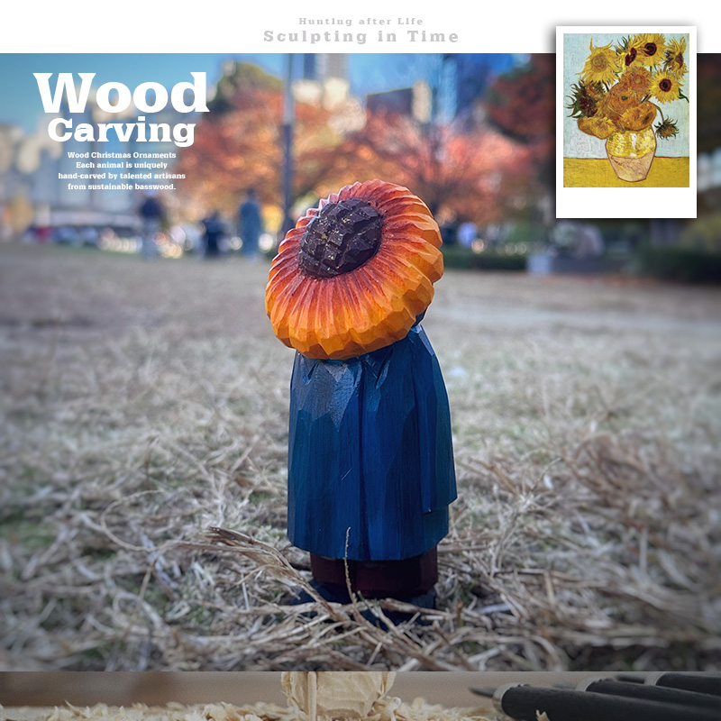 正版出口定制木雕 梵高向日葵Q版模型艺术家手办手工雕刻实木收藏