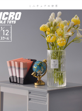 Dollhouse娃娃屋模型 1/12分食玩场景 鲜花 花朵花瓶迷你家居摆件