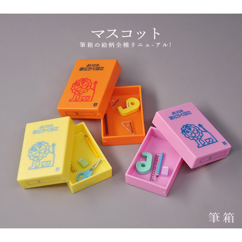 J.DREAM正品散货 1/12分微文具盒铅笔盒系列儿童玩具摆件娃娃屋