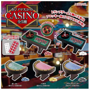 J.DREAM日本正版扭蛋 赌场赌桌迷你模型筹码 1/12娃娃屋食玩场景