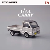 Toys Cabin Японская подлинная свободная товар