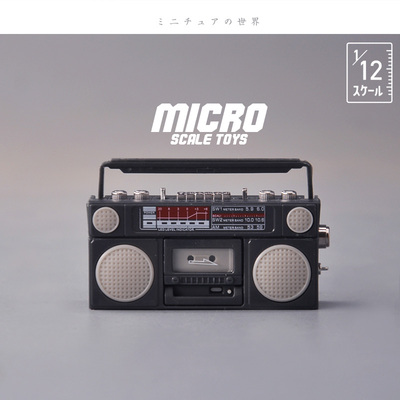 Dollhouse娃娃屋模型 1/12分食玩场景配件 复古录音机做工超好