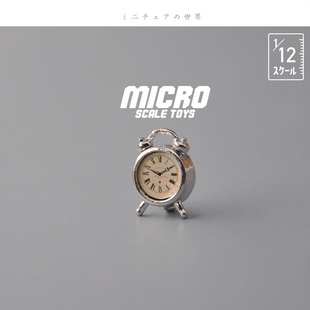 Dollhouse娃娃屋模型 1/12分食玩场景配件 闹表小闹钟微缩摆件