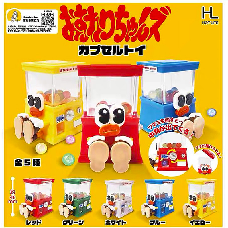 微缩模型1/12比例模型