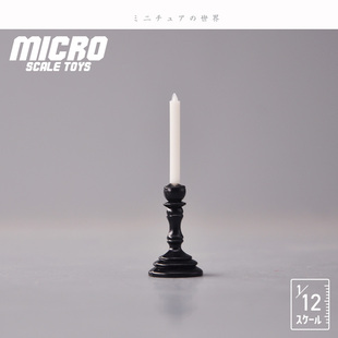 Dollhouse娃娃屋模型 1/12分食玩场景 餐厅烛台蜡烛迷你微缩摆件