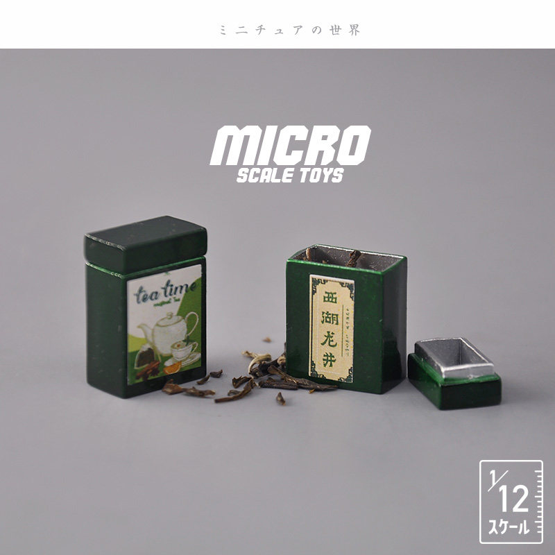 Dollhouse娃娃屋模型 1/12分食玩场景配件 茶叶盒罐迷你微缩摆件
