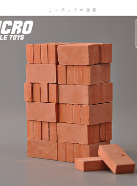 Dollhouse娃娃屋模型 1/12分食玩场景配件 砖头红砖板砖微缩模型