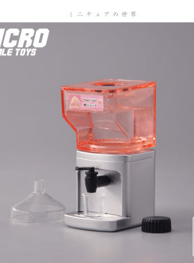 TOYS SPIRITS 业务用饮水机果汁机 可拆卸注水娃娃屋场景迷你配件