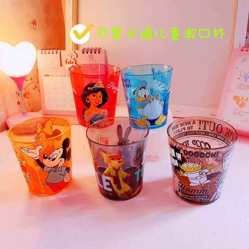 可爱卡通塑料漱口杯洗漱杯情侣牙刷杯牙缸儿童亲子家用小杯子水杯,家庭/个人清洁工具,洗漱杯,淘宝优惠券,粉丝福利购,淘宝优惠卷